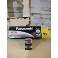 在飛比找蝦皮購物優惠-Panasonic國際牌9v乾電池