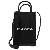 在飛比找PChome24h購物優惠-BALENCIAGA 巴黎世家 593826 Shopper