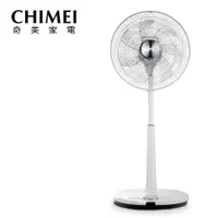 在飛比找蝦皮商城優惠-CHIMEI 奇美 14吋DC微電腦溫控節能風扇(DF-14