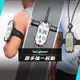 【BONE】Tie Connect 2 手機綁接套組二代 單車架 跑步臂套 登山 露營 Garmin車錶 自行車