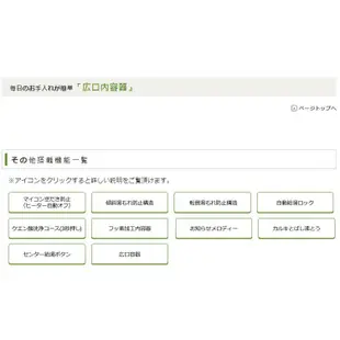 代購 日本 象印 CD-SE50 電熱水瓶 熱水壺 大容量 5L 速熱 6段定時 4段保溫 抑蒸氣 ZOJIRUSHI