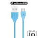 【JELLICO】 1M 果漾系列 Micro-USB 充電傳輸線 藍色/JEC-YG10-BUM