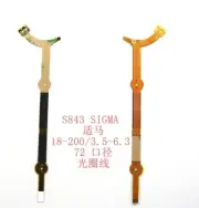 1xNew Lens Aperture Flex Cable For Sigma 18-200 mm f/3.5-6.3 ∅72mm Canon Connect