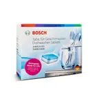 全新包裝～BOSCH 博世 洗碗機洗碗錠/清潔錠 30入/盒 軟化鹽/光潔劑