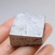 62g Meteorite block,Natural Meteorite slice,Meteorite gift,Celestial gift AB261