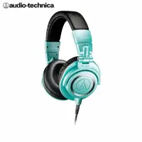 在飛比找momo購物網優惠-【audio-technica 鐵三角】M50x IB 專業