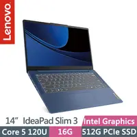 在飛比找PChome24h購物優惠-Lenovo IdeaPad Slim 3i 83E5000