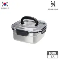在飛比找蝦皮商城優惠-韓國JVR 可冷凍晶透上蓋手提不鏽鋼保鮮盒-方形1600ml