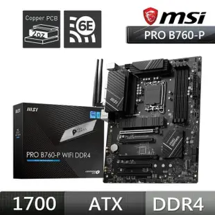 【MSI 微星】PRO B760-P WIFI DDR4 主機板+微星 SPATIUM M371 500GB NVMe M.2 SSD(M+S 組合包)