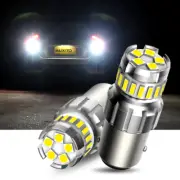 AUXITO 1157 BAY15D LED REVERSE BACK UP INDICATOR PARKING LIGHT BULBS 6500K WHITE (for: Daihatsu)