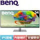 BenQ明基 34型 PD3420Q 專業設計繪圖螢幕