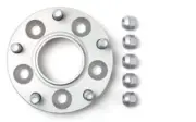 H&R Trak+ Wheel Spacers (two) 3065641