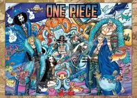 在飛比找Yahoo!奇摩拍賣優惠-2000-109 絕版2000片日本正版拼圖 One pie