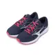 MIZUNO MAXIMIZER 26 慢跑鞋 深藍白 K1GA240123 女鞋 鞋全家福