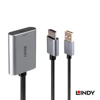 在飛比找蝦皮商城優惠-LINDY 林帝 主動式HDMI2.0 TO USB TYP