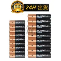 在飛比找蝦皮購物優惠-【迪西美食】 台灣出貨 Duracell 金頂超能量電池 3