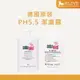 SEBAMED PH5.5 潔膚露 1000ml 德國輸入 原裝進口 沐浴乳 【8LIVE】