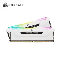 在飛比找蝦皮購物優惠-海盜船復仇者白CORSAIR VENGEANCE RGB P