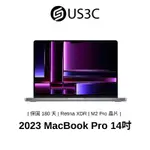 APPLE MACBOOK PRO RETINA 14吋 2023 筆記型電腦 M2 PRO / M2 MAX晶片