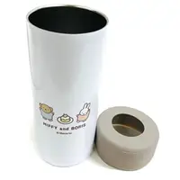 在飛比找momo購物網優惠-【小禮堂】Miffy 米飛兔 不鏽鋼寶特瓶保溫杯套 - 灰款