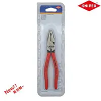 在飛比找樂天市場購物網優惠-KNIPEX 德國K牌 德國原裝 8吋鋼絲鉗 (020120