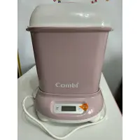 在飛比找蝦皮購物優惠-二手 Combi pro 360 消毒烘乾鍋粉紅