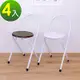 E-Style 鋼管(木製椅座)折疊椅/餐椅/露營椅/折合椅-二色-4入/組