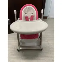 在飛比找蝦皮購物優惠-二手極新 嬰兒餐椅 多功能餐椅 近平躺餐椅