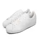 【adidas 愛迪達】休閒鞋 Superstar 白 全白 男鞋 女鞋 經典款 三葉草 愛迪達(EG4960)