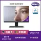 【hd數位3c】BenQ GW2475H(1A2H/5ms/IPS/無喇叭)不閃屏.低藍光.護眼螢幕【下標前請先詢問 有無庫存】