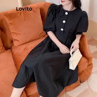 Lovito 女款優雅素色前扣抽繩洋裝 LNA37038 (白色/黑色)