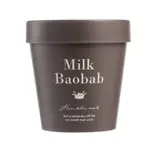 [MILK BAOBAB] 護髮面膜,200ML,保濕摩洛哥堅果油,保濕,滋養,恢復光澤