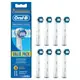 Oral-B 歐樂B 彈性軟毛杯型刷頭（8入）EB20-8