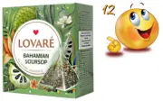 12 PACK LOVARE Green Tea "BOHEMIAN SOURSOP" 15 Pyram Made UKRAINE Feel The Love