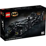 ［ 愛理不理 ］10000 LEGO 樂高 76139 1989 BATMOBILE 蝙蝠車