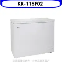 在飛比找樂天市場購物網優惠-全館領券再折★KOLIN歌林【KR-115F02】155L臥