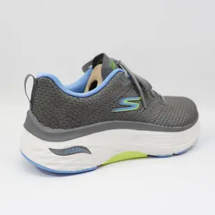 SKECHERS MAX CUSHIONING ARCH FIT 女生款 寬楦 運動鞋 128308WGYBL 健走鞋