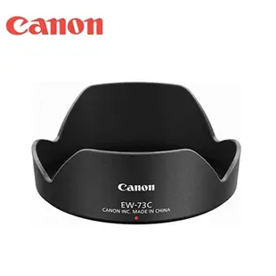 佳能原廠Canon太陽罩EW-73C遮光罩(適EF-S 10-18mm F/4.5-5.6 IS STM)