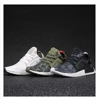 在飛比找Yahoo!奇摩拍賣優惠-Adidas NMD XR1 Camo 迷彩休閒鞋 運動鞋 