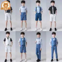 在飛比找蝦皮商城精選優惠-男童西裝 男童禮服 帥氣男童禮服夏小西裝套裝男孩主持人走秀演