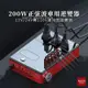 【關註減20】200W正弦波車用逆變器 12v/24v 轉 110v 汽車逆變器 點煙器轉110v 汽車電源轉家用電源