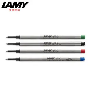 LAMY 超容量鋼珠筆芯 /支 (M63)有綠色 黑色有分F和M 適用狩獵/恆星/優雅/匹敵/演藝/2000系列