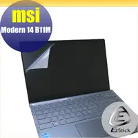 在飛比找PChome24h購物優惠-MSI Modern 14 B11M 靜電式筆電LCD液晶螢