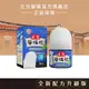 正光醫條根滾珠精油凝膠 30ml -涼感【合康連鎖藥局】