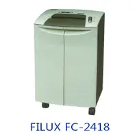 在飛比找樂天市場購物網優惠-FILUX FC-2418 實體刀碎紙機 / 台