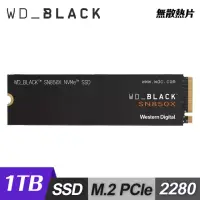 在飛比找momo購物網優惠-【WD 威騰】黑標 SN850X 1TB M.2 NVMe 