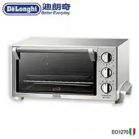 在飛比找環球Online優惠-【Delonghi 迪朗奇】12.5公升烤箱 EO1270