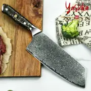 Vegetable Cleaver Knife 7 Inch Japanese VG10 Steel Core Forged Damascus Blade