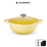 在飛比找momo購物網優惠-【Le Creuset】典藏琺瑯鑄鐵鍋媽咪鍋26cm(閃亮黃