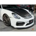 威鑫汽車精品 保時捷PORSCHE 991.1/991.2/981/718/982專用 GT3/GT4樣式 乾碳前引擎蓋